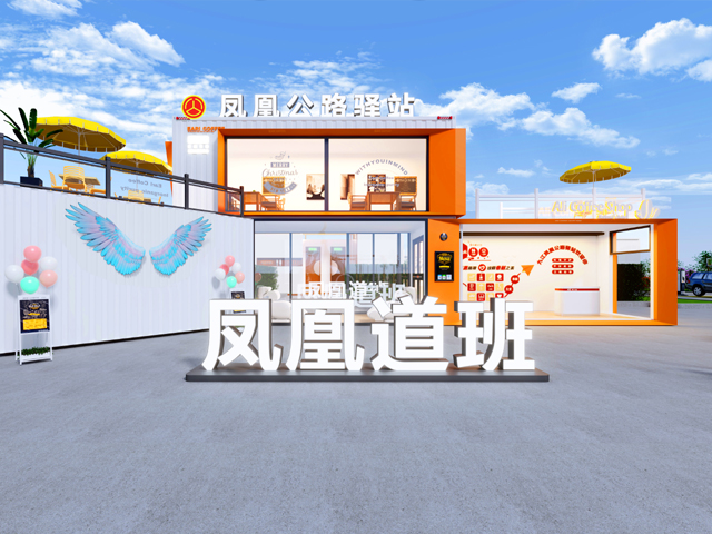 九江市公路发展中心党建