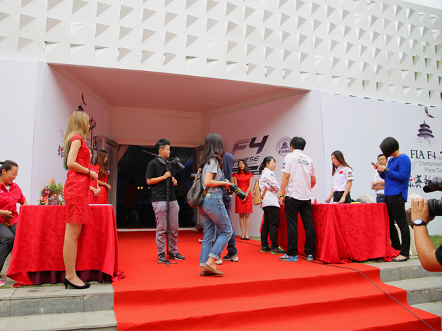 F4国际汽联新车发布会