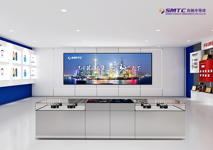 江西兆驰企业展厅