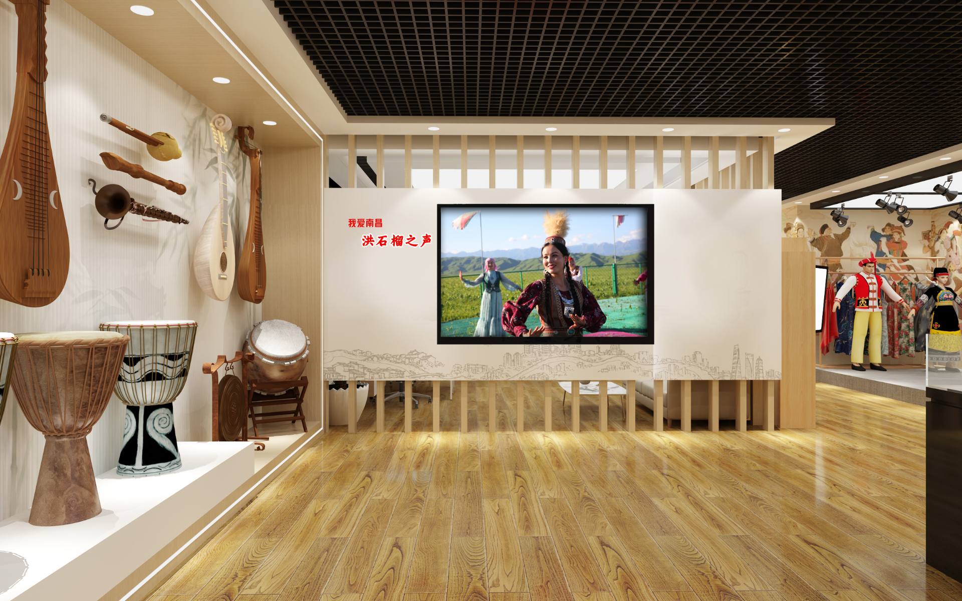 统战“红石榴”之家