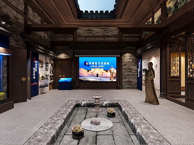 抚州商帮文化展厅