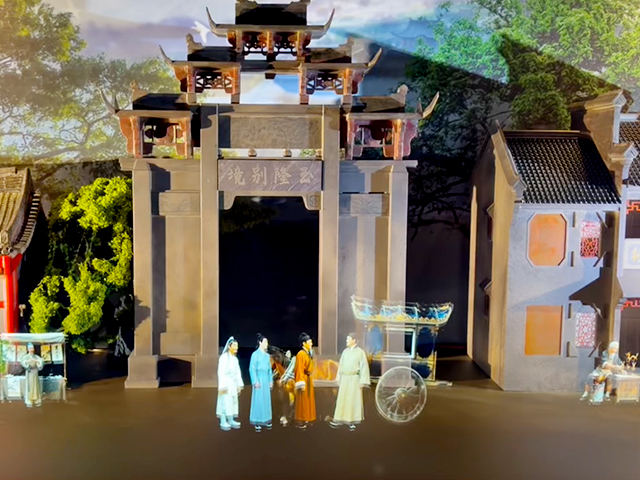 全息投影AI动画视频